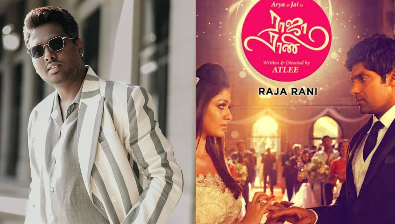 Raja Rani