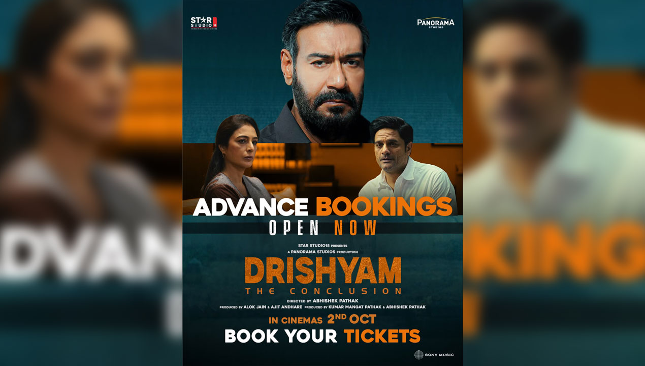 Drishyam