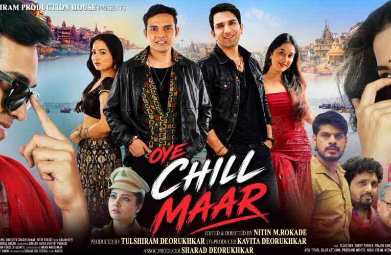 Oye Chill Maar Review: A Little Love, A Lot Of Fun And Just Enough Emotion!