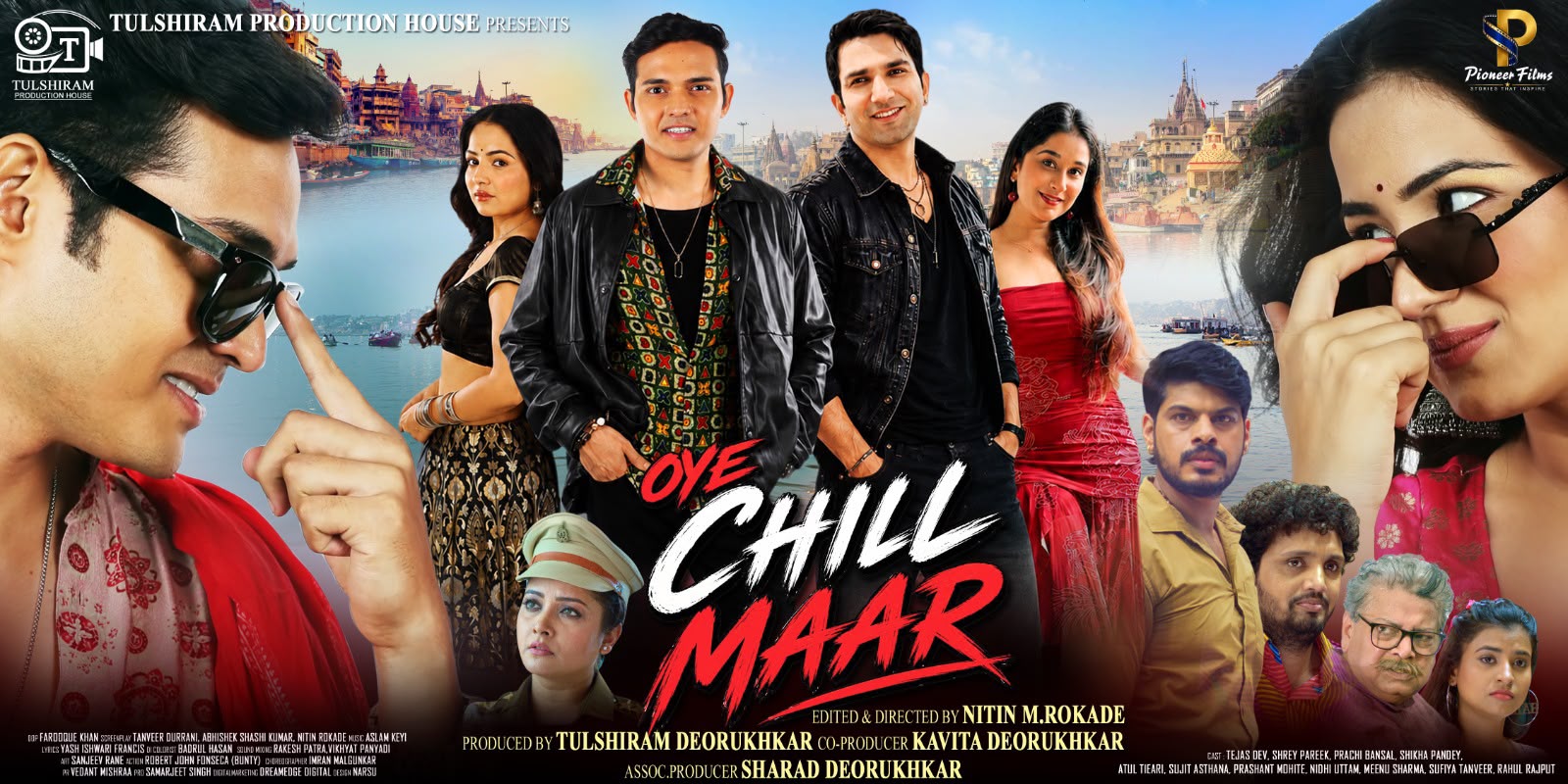 Oye Chill Maar