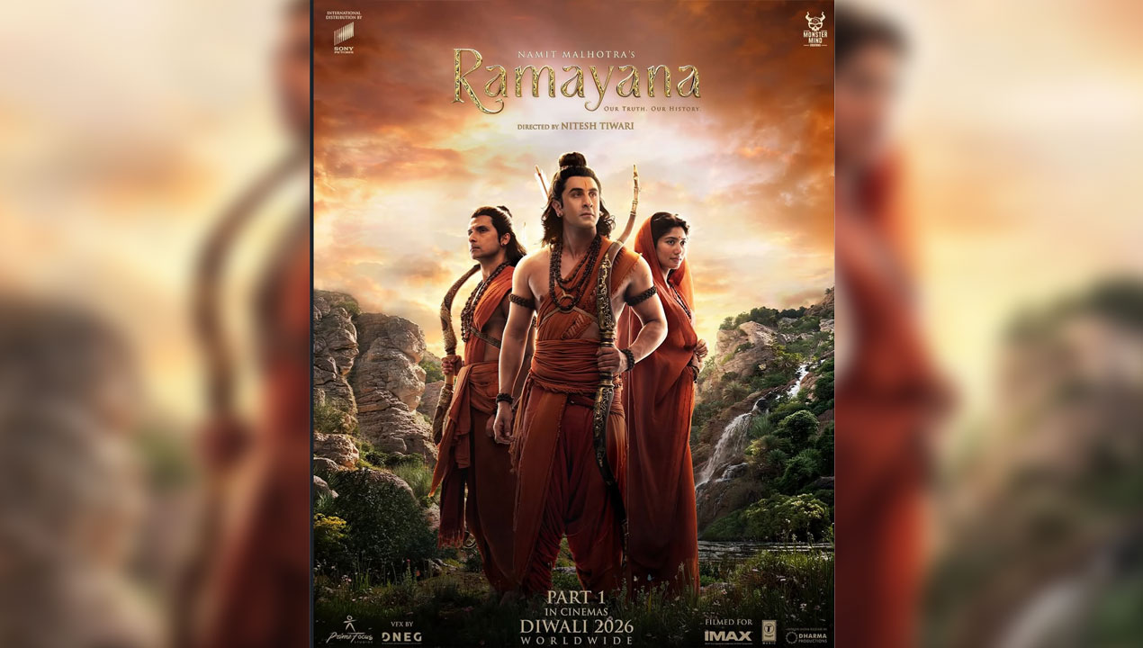 Ramayana
