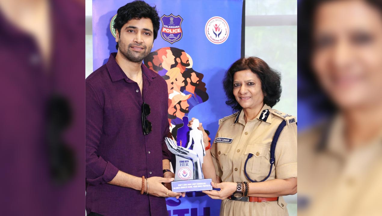Adivi Sesh
