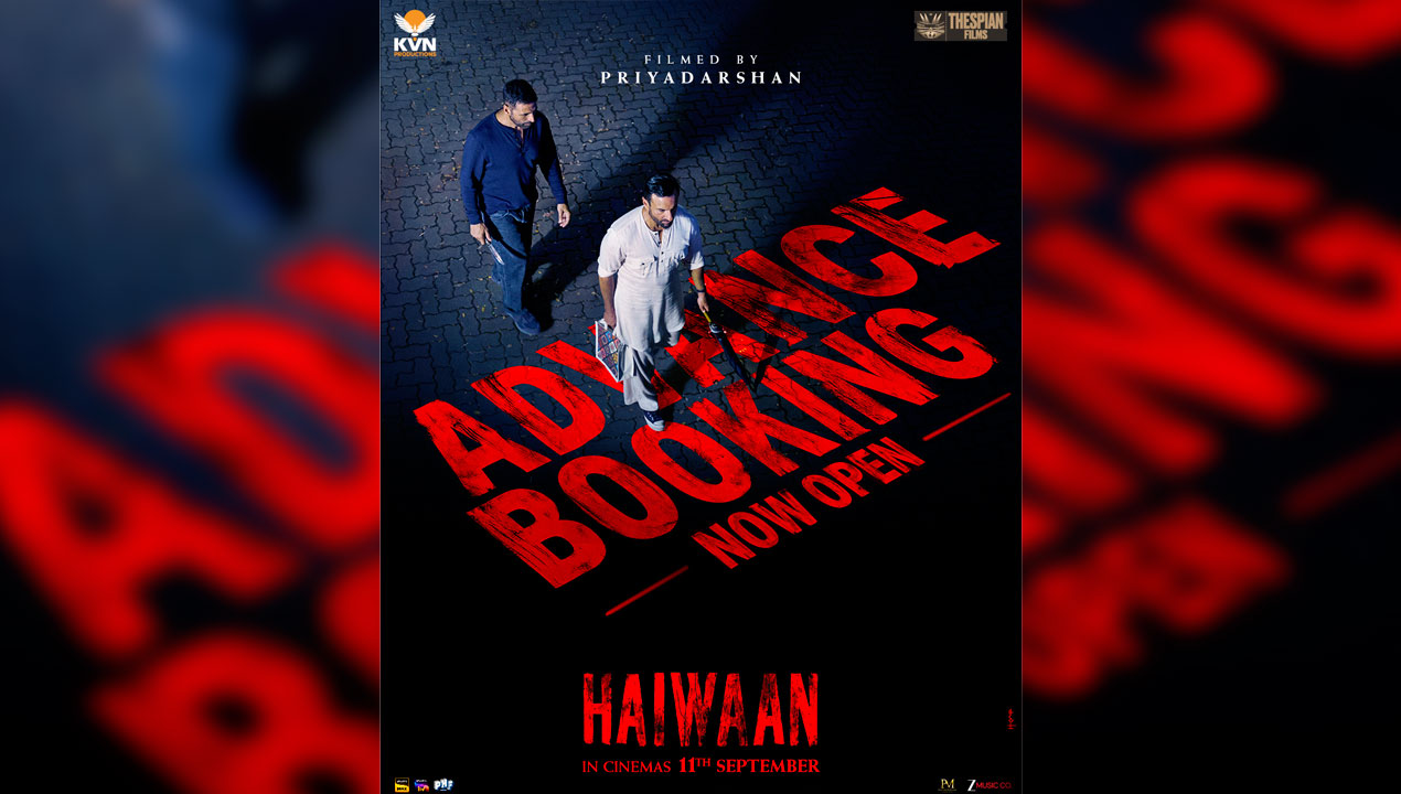 Haiwaan