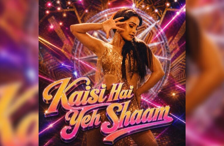 Kaisi Hai Yeh Shaam Aaj Ki