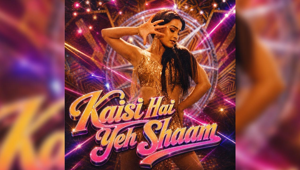 Kaisi Hai Yeh Shaam Aaj Ki