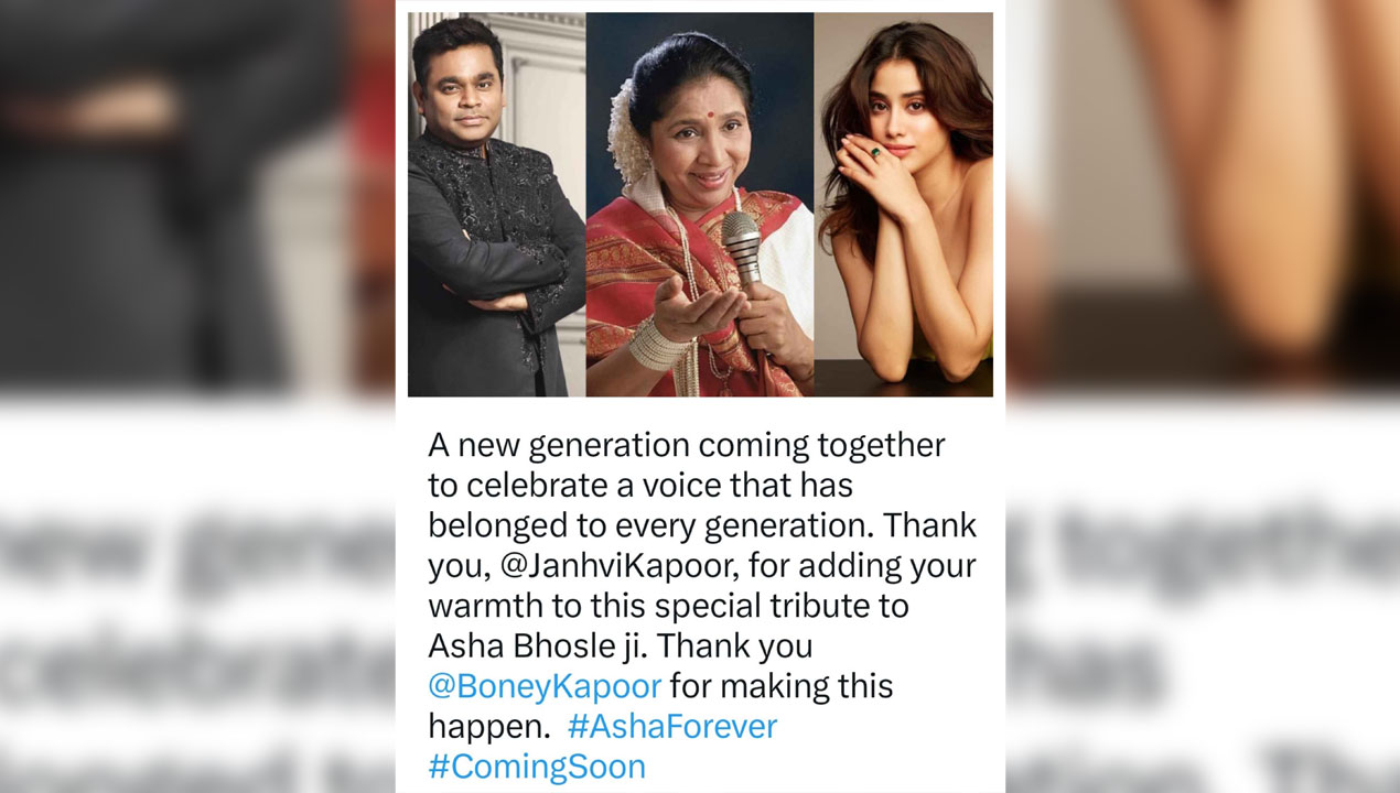AR Rahman
