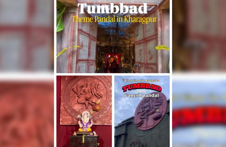 Tumbbad