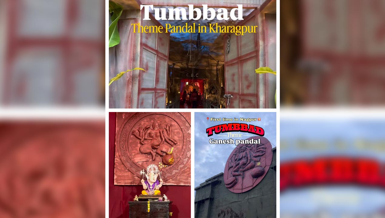 Tumbbad