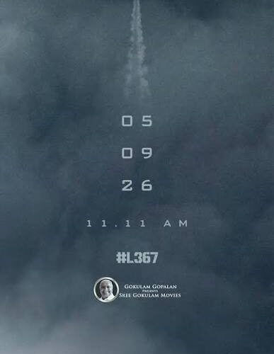 Title Hinting at Mohanlal’s Next Major Project L367 Directed by National Award Winner Vishnu Mohan!