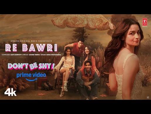 Re Bawri
