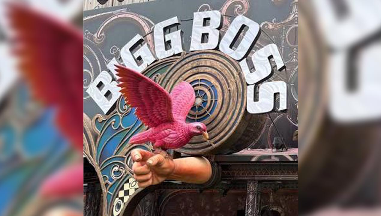 Bigg Boss
