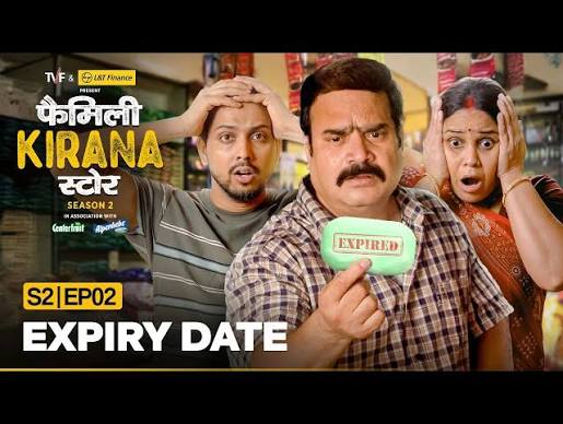 Family Kirana Store