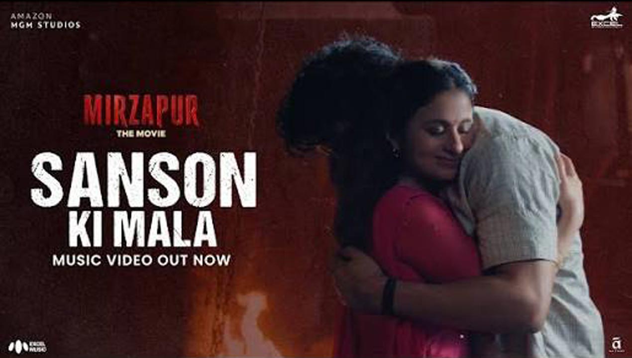 Sanson Ki Mala