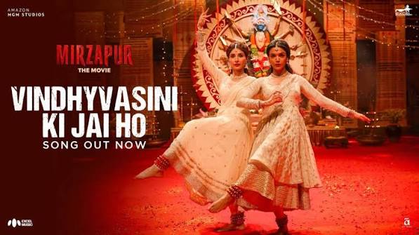 Vindhyavasini Ki Jai Ho