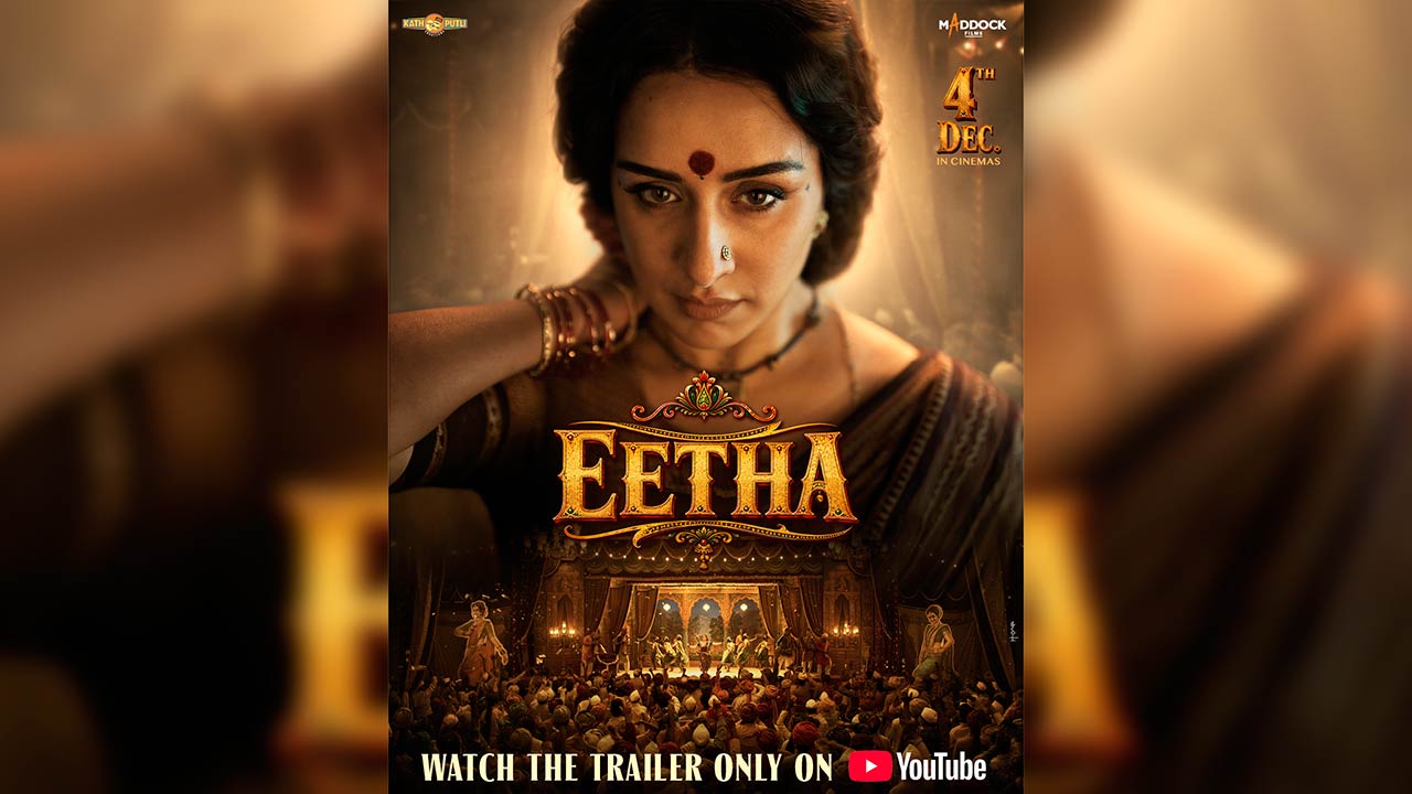 EETHA
