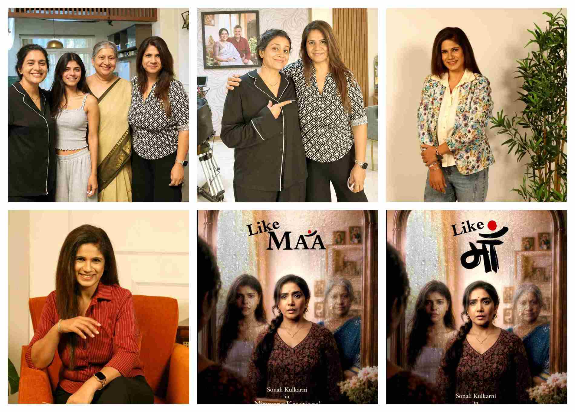 Like Maa