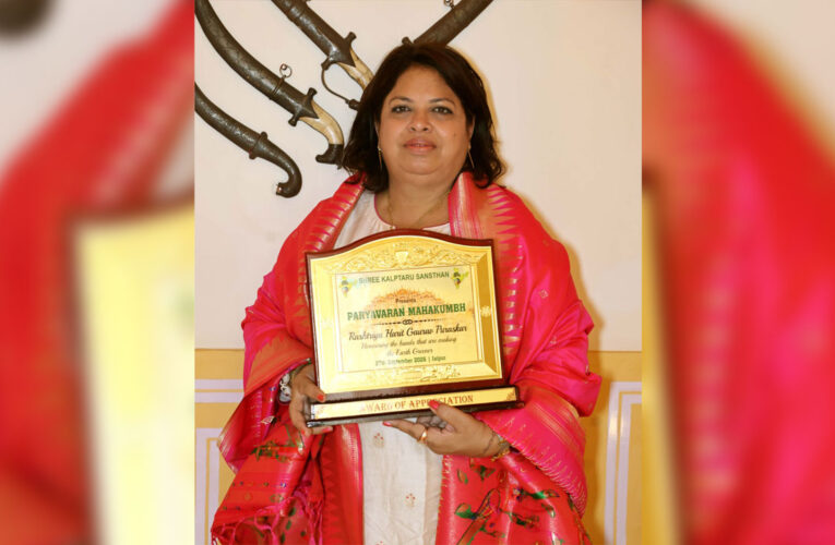 Nitu Joshi