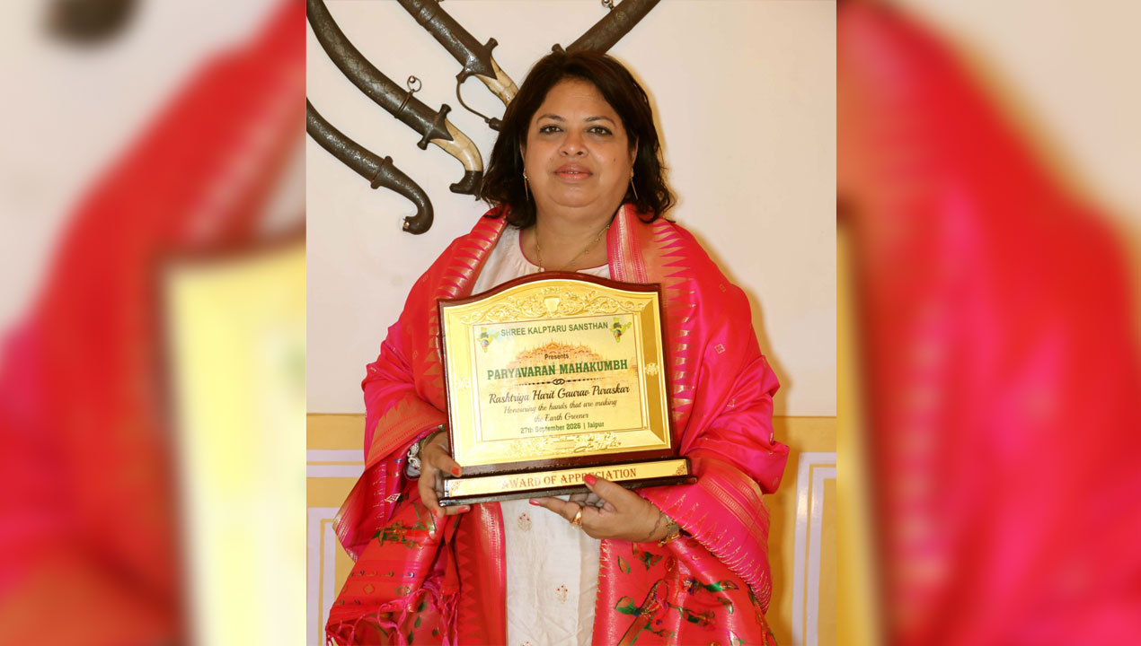 Nitu Joshi