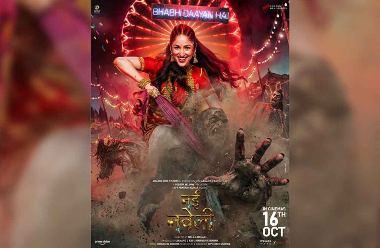A Virtuous Bahu, a Whacky Family, and Endless Dhamaal: Amazon MGM Studios & Colour Yellow Release Nayyi Navelli Trailer