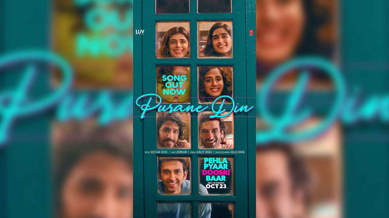 Pehla Pyaar Doosri Baar!