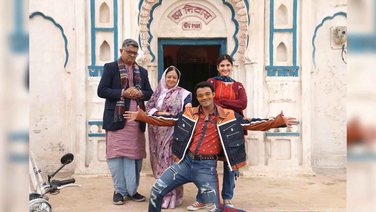 Dupahiya Season 2.
