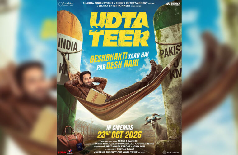 Udta Teer Secures a Cleaner Window, Shifting Release Date from October 9 to October 23!