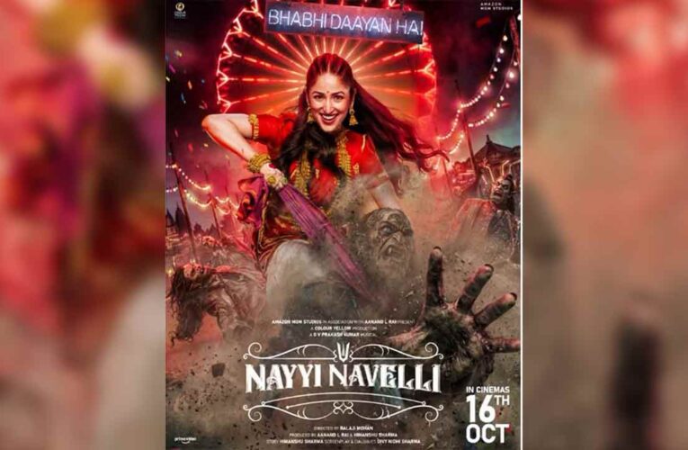 “You need to create a parallel personality and wear it as your own skin”: Yami Gautam Dhar discusses her striking transformation in Amazon MGM Studios and Aanand L. Rai’s Nayyi Navelli