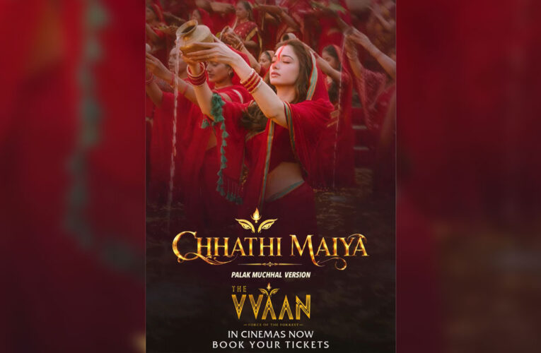 Palak Muchhal Lends Soothing Vocals to the Female Version of ‘Chhathi Maiya’ from Sidharth Malhotra Starrer ‘The Vvaan’