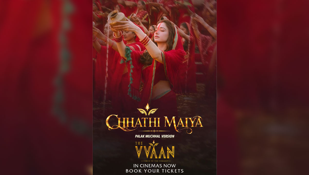 The Vvaan
