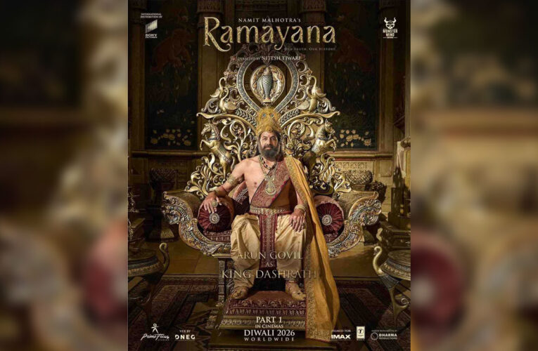 Ramayana