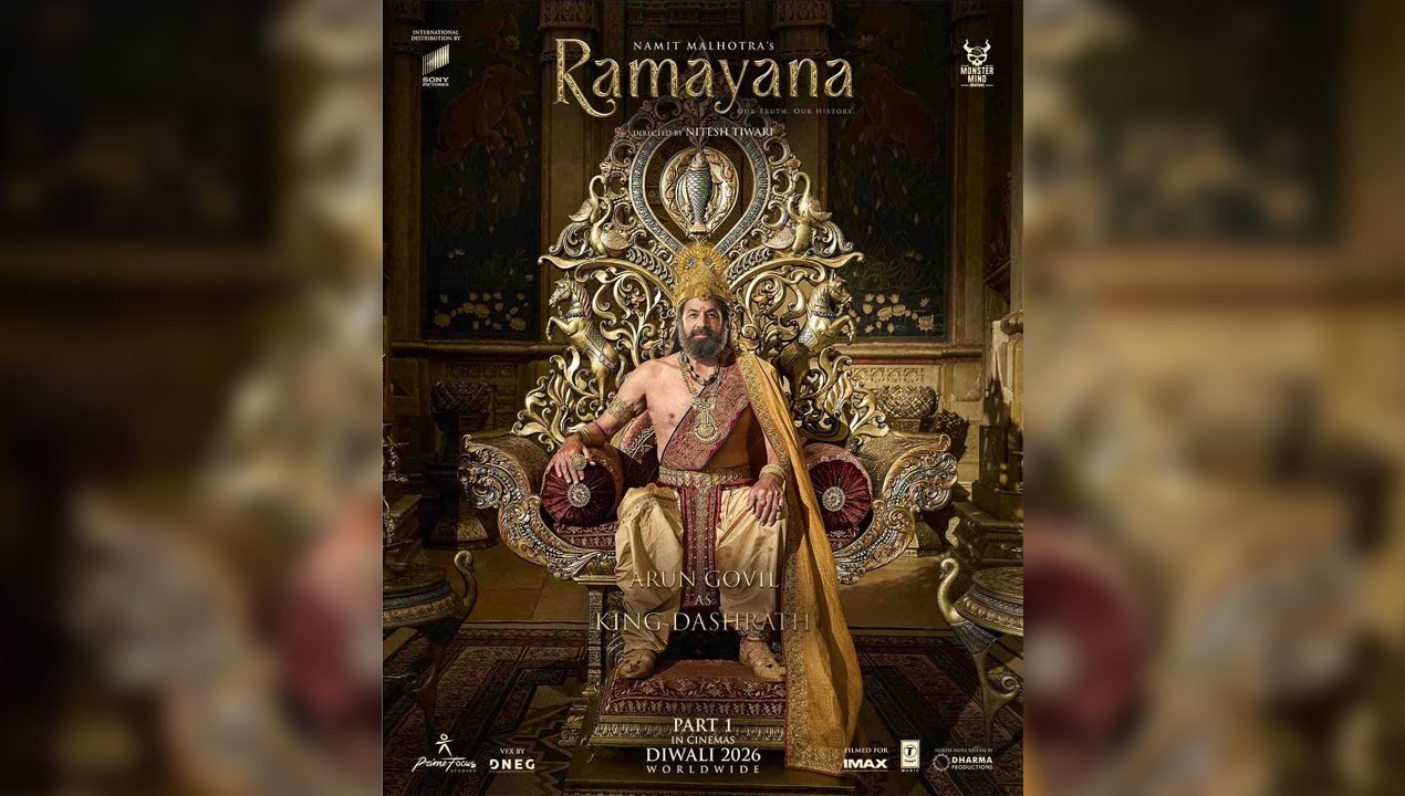 Ramayana