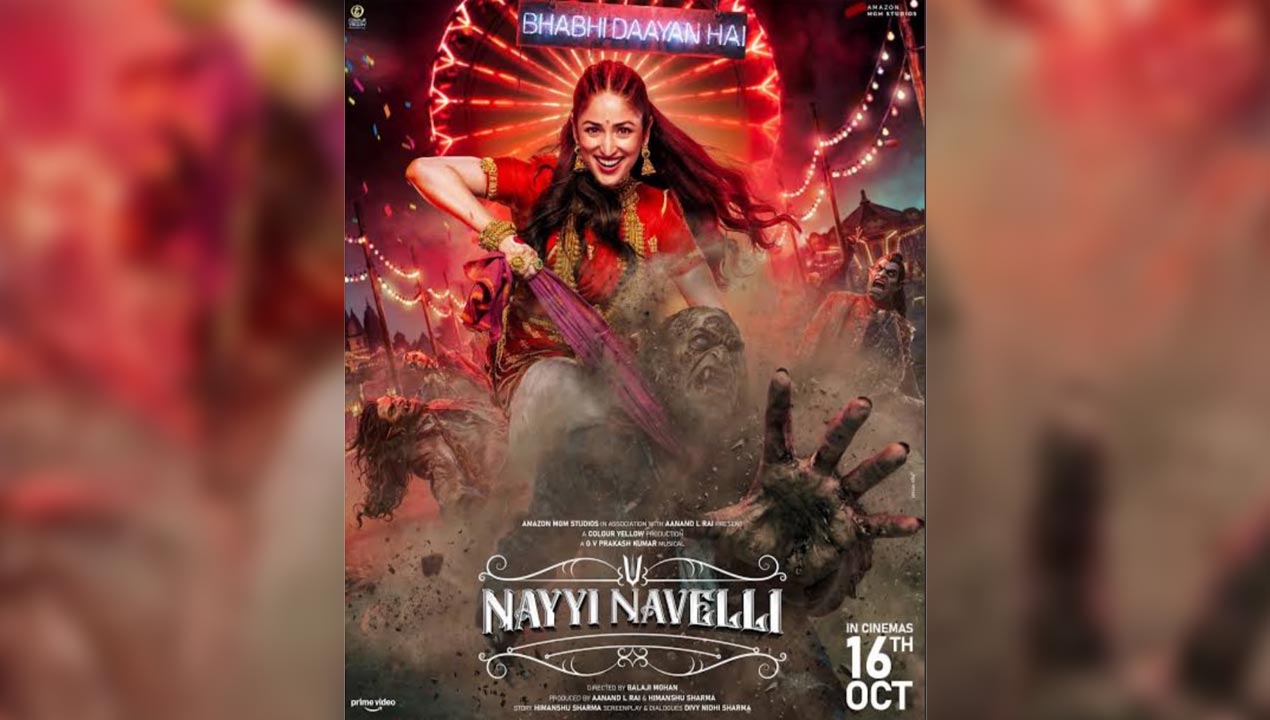 Yami Gautam