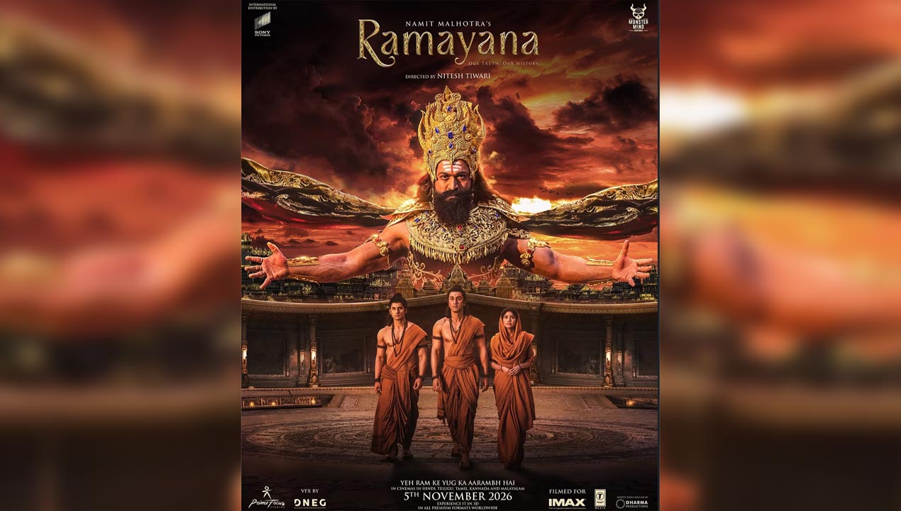 Ramayana