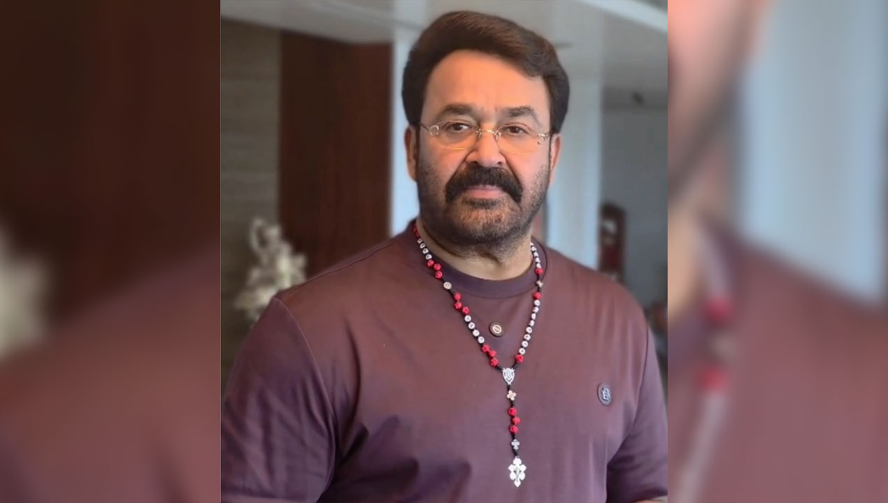 Mohanlal