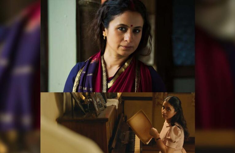 Rasika Dugal