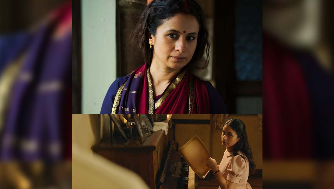 Rasika Dugal