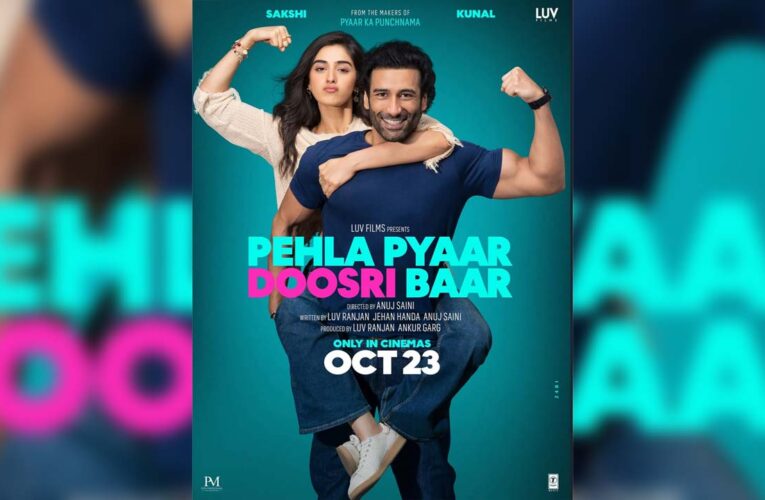 Pehla Pyaar Doosri Baar