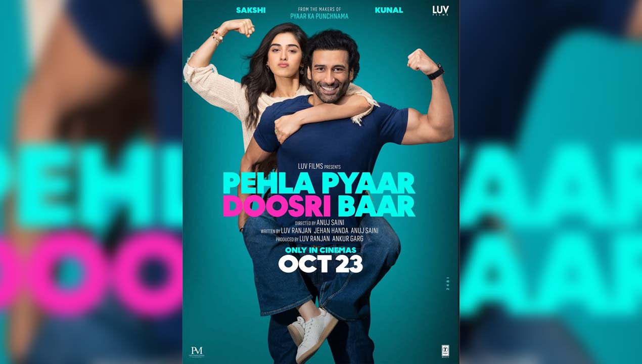 Pehla Pyaar Doosri Baar