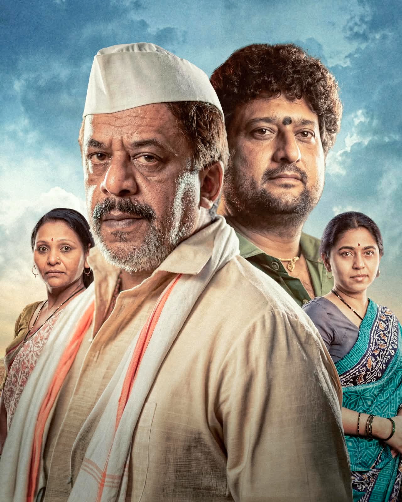 Bandhu