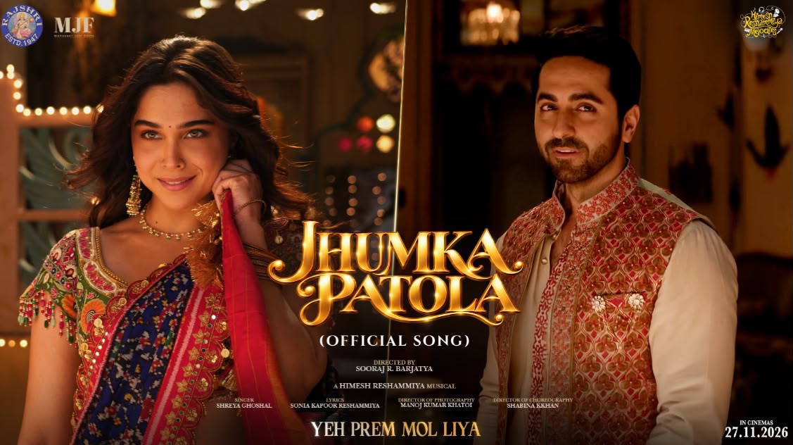 Jhumka Patola