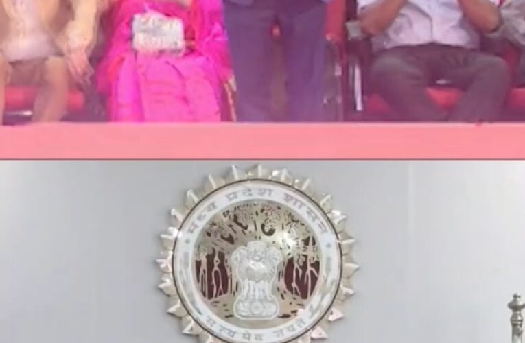 Prahaar