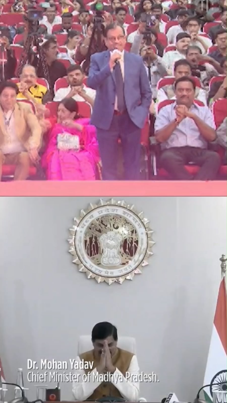 Prahaar