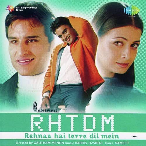 RHTDM
