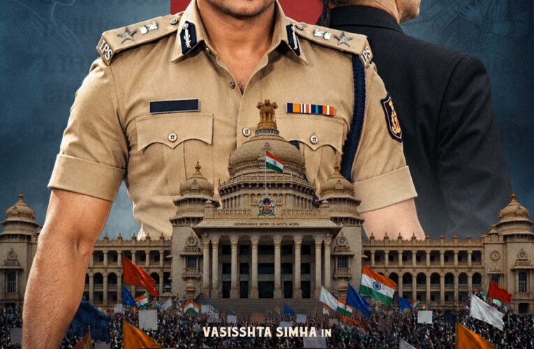 Vasisshta Simha’s First-Look Poster Unveiled for ‘Bheem & Rao’ — A Patriotic National Cinema Inspired by Ambedkar’s Ideals!