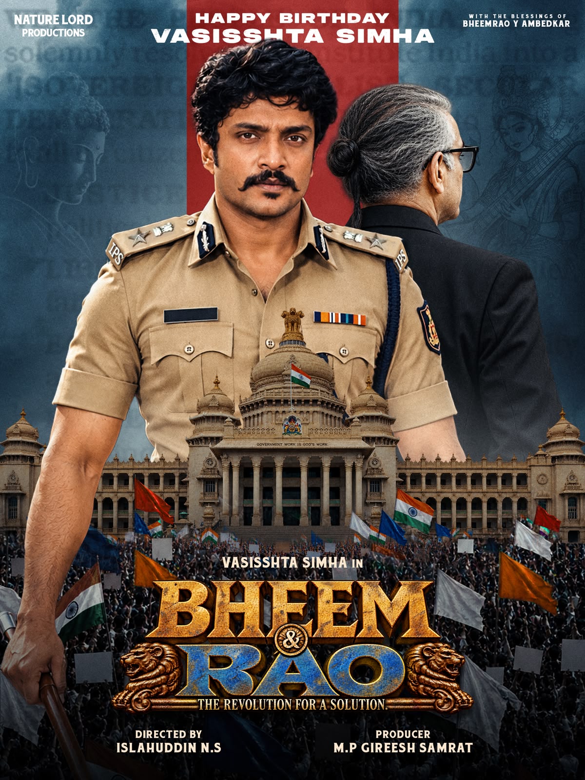 Bheem & Rao