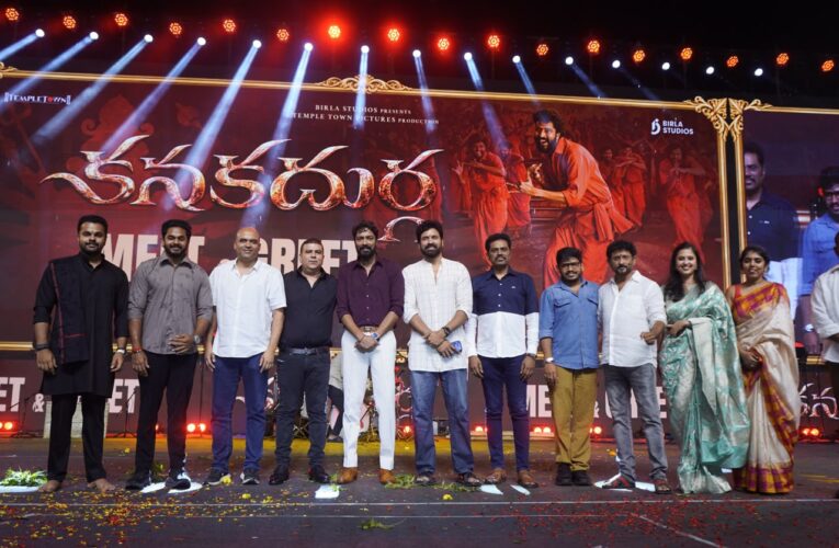 Birla Studios & Temple Town Pictures Drop ‘Amma Kanakadurga’ From Devotional Drama ‘Kanaka Durga’ on Navratri!