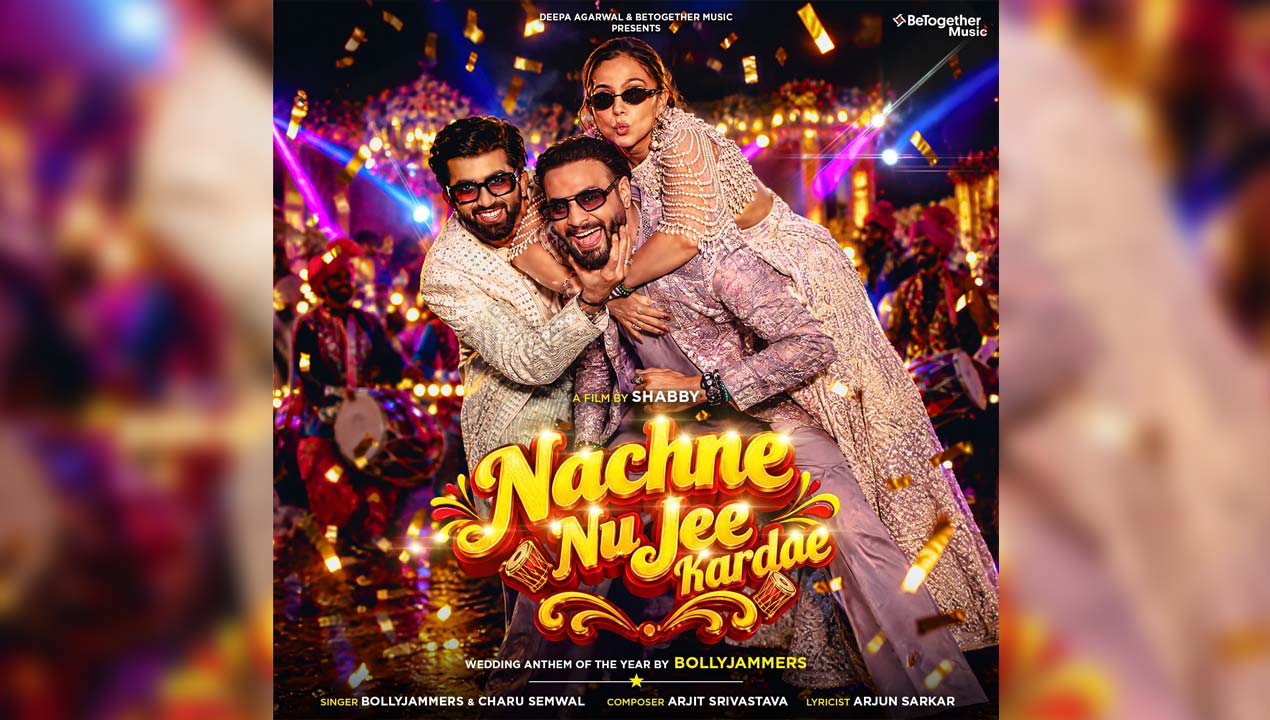 Nachne Nu Jee Kardae