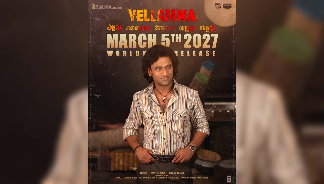Yellamma