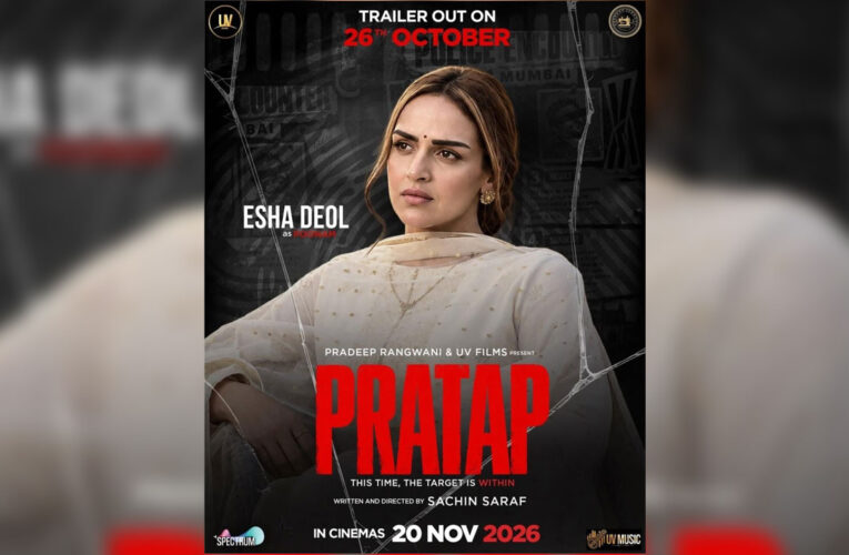 Esha Deol