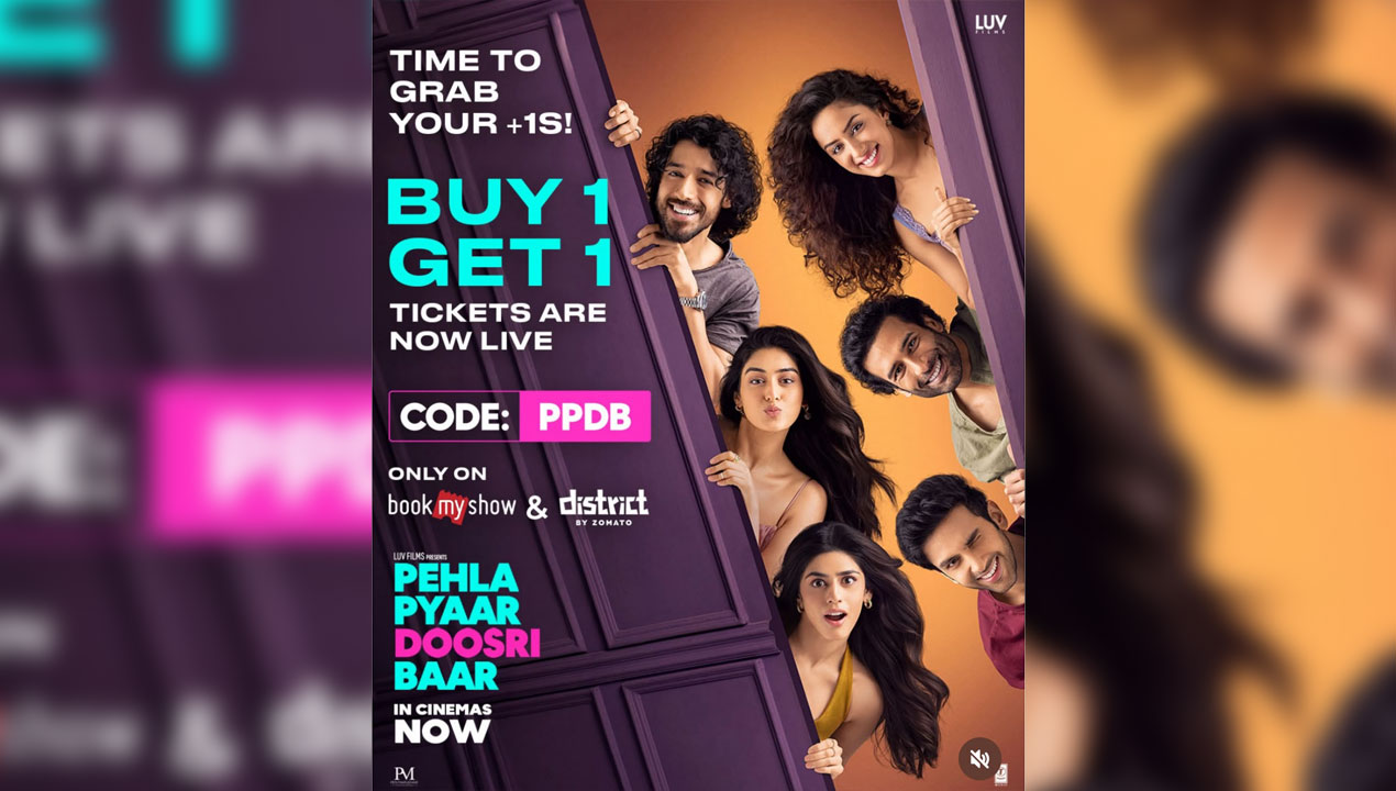 Pehla Pyaar Doosri Baar